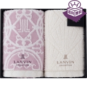 ［ランバン プルミエール］フェイスタオルセット 22709-23835-609