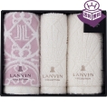 ［ランバン プルミエール］タオルセット 22709-23940-600