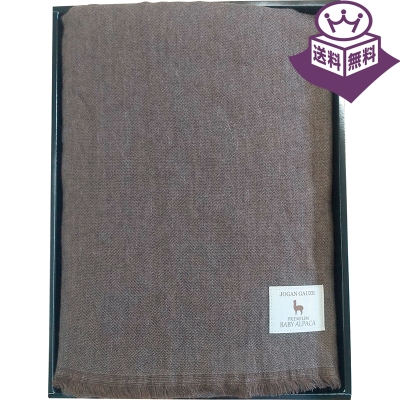 JOGAN GAUZE］アルパカ混1重ガーゼスローケット JGTK-2500-GY - 京王