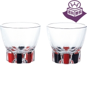 ［龍門堂］漆塗 ぐいのみ 2個セット 