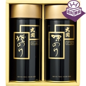 ［大関のり］海苔詰合せ ト-2