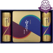 ［白子のり］有明海産のり詰合せ NF-500