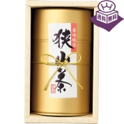 ［武州の国］狭山茶 KBS-70