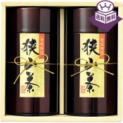 ［武州の国］狭山茶詰合せ KBS-100