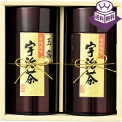 ［山城の国］宇治茶詰合せ KGS-150