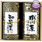 ［甘露園］きんらん 知覧・掛川 KR-70