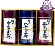 ［甘露園］特上玉露飲み比べ 3大産地 KK-160