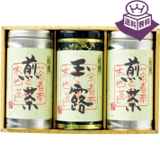 ［甘露園］宇治玉露と宇治煎茶 UGS-100