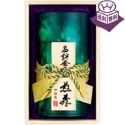 ［伊藤園］銘茶傳承 DXH-100N