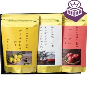 ［甘露園］香りの紅茶とミルクティ用 KE-50