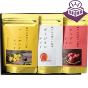 ［甘露園］贅沢な紅茶 KD-65