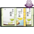 ［甘露園］水出しで旨いお茶のティーバッグ MDM-35
