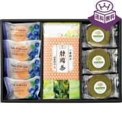 ［銘茶と洋菓子］静岡茶とタルトケーキ・抹茶バウム詰合せ TKZ-3