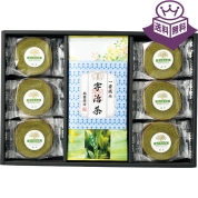 ［銘茶と洋菓子］宇治茶と抹茶バウム詰合せ MBU-3