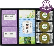 ［銘茶とコーヒーと洋菓子］宇治茶とドリップコーヒー・抹茶バウム詰合せ CCD-3