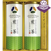 ［ホテルオークラ］煎茶詰合せ OT-E