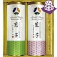 ［ホテルオークラ］煎茶詰合せ OT-F