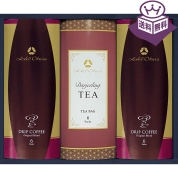 ［ホテルオークラ］コーヒー・紅茶詰合せ OCK-C
