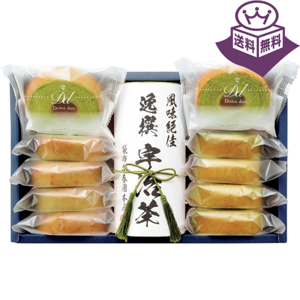 袋布向春園本店］日本茶こだわりセット「雅」 SAT-06 - 京王ネット