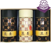 ［芳翠園］神宮司庁御用達銘茶 HT-70E