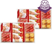 あまおう苺バウムクーヘン＆プチフィナンシェ ギフトボックス FAO-50R