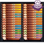 ［ブレンディ カフェラトリー］スティックプレミアムギフト CPS-30A