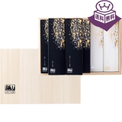 ［赤坂柿山］柿山セレクト KS-100