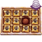 ［東京風月堂］マロングラッセ12個入 MGL