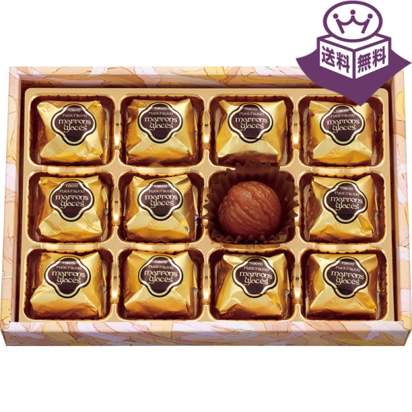 東京風月堂］マロングラッセ12個入 MGL - 京王ネットショッピング