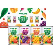 ［カゴメ］野菜生活4本セット YS-KH