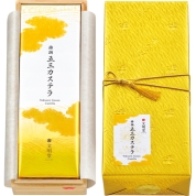 ［文明堂］特撰五三カステラ１Ｂ号桐箱 G1B