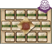 ［メリーチョコレート］マロングラッセ MG-S