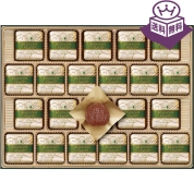 ［メリーチョコレート］マロングラッセ MG-G