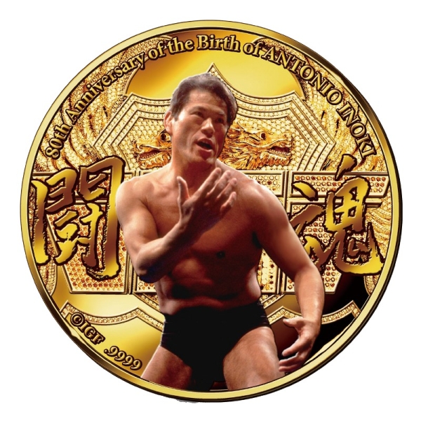 未使用級✨45R メリノ二重織コート 井上保美色違い着用