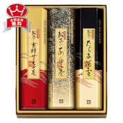 ［鮎家の巻物］　ＥＷ－５０