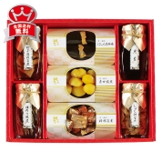 ［京・料亭わらびの里］京のお正月　京－５０Ｅ