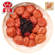 ［紀州南高梅］うす塩味しそ梅干　ＹＳ－３０