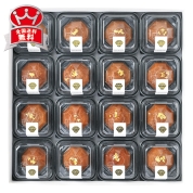 ［紀州南高梅］プレミアム梅干　ＹＰ－５０