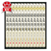 ［稲庭工房］国産小麦１００％稲庭饂飩　ＫＫＩ－５０