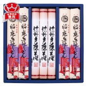 ［延寿庵］味の共演　トワ－３０Ａ