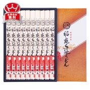 ［延寿庵］稲庭手延うどん　ワ－５０Ｆ