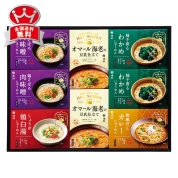 ［池利］手延べにゅうめん詰合せ　ＡＤＡ－５００