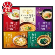 ［池利］手延べにゅうめん詰合せ　ＡＤＡ－３００