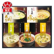 ［協栄岡野］小豆島・お湯を注ぐだけお手軽にゅうめん　ＮＯＮ３０Ｂ