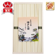 ［讃岐うどん］瀬戸の宴　ＡＵＷ－３０