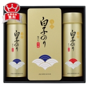 ［白子のり］「白子錦」海苔詰合せ　白子錦－５０