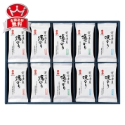 ［白子のり］海苔詰合せ　ＡＭ－５０１Ｎ