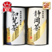 ［日本製茶］銘茶街道　ＫＭＨ－３０２