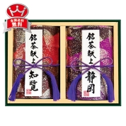 ［伊藤園］銘茶献上　ＤＡ－３０