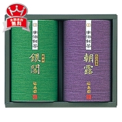 ［福寿園］宇治銘茶詰合せ　ＭＧ－３０Ａ